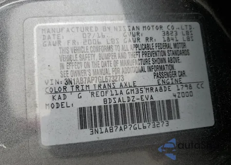 2016 Nissan Sentra S из США, поврежденный, VIN 3N1AB7AP7GL673273